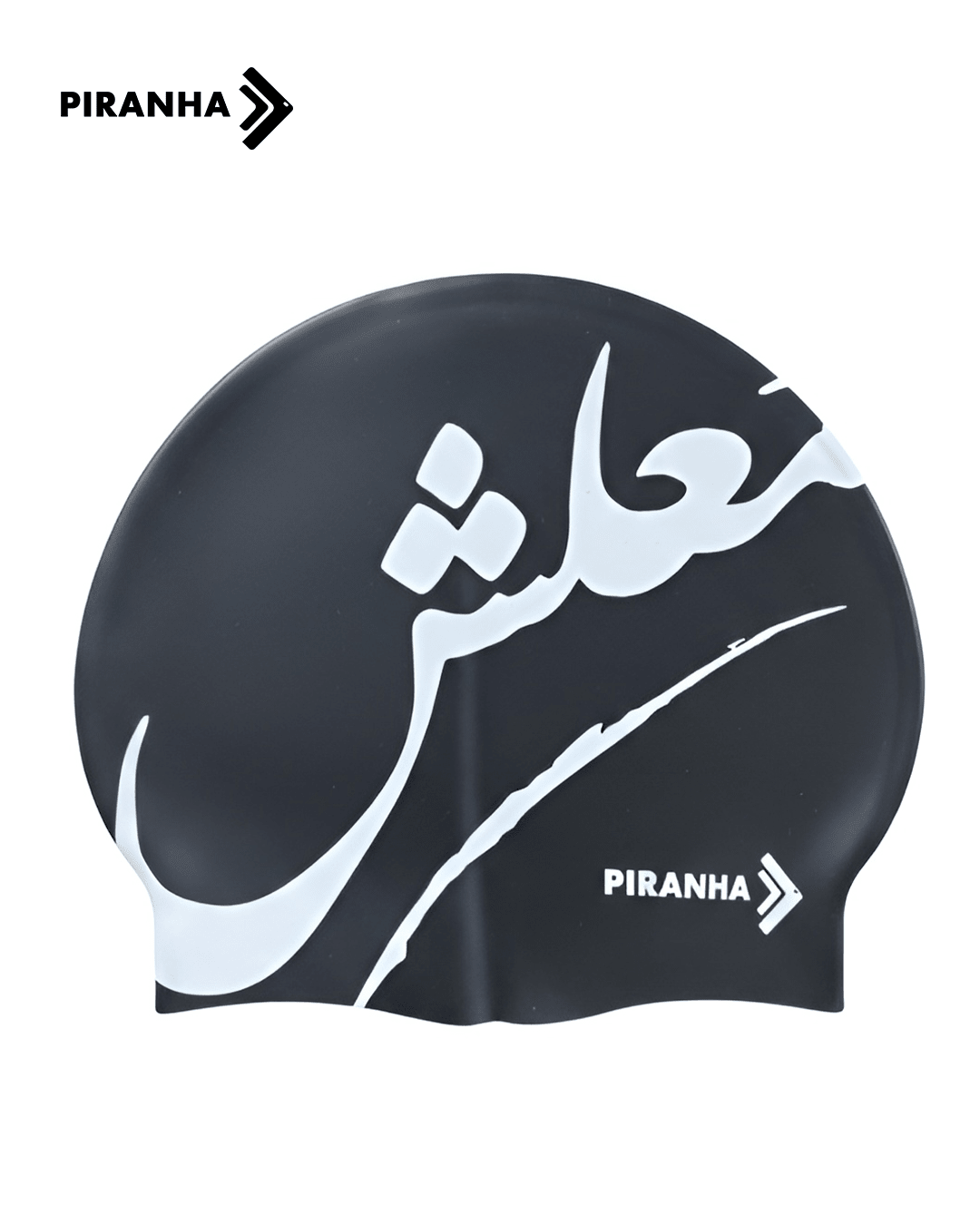 Piranha Swim Caps - M3lesh - PIRANHA