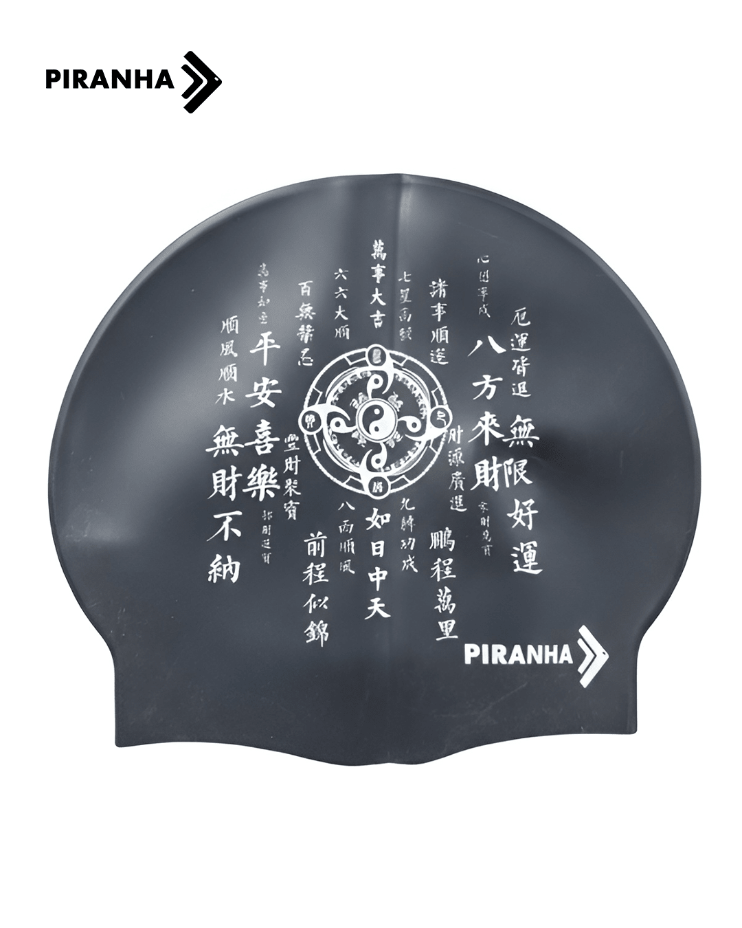 Piranha Swim Caps - Yin Yang Master - PIRANHA